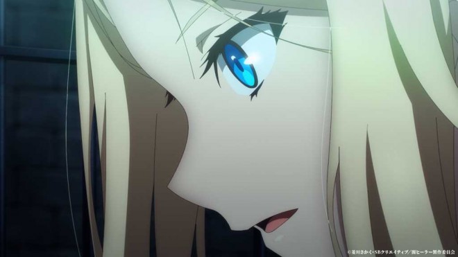 The Brilliant Healers New Life in the Shadows